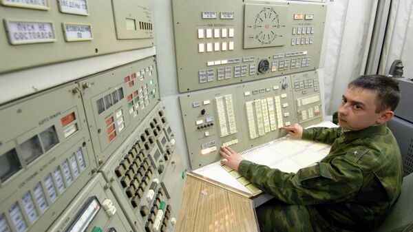 Дежурный расчет Ракетных войск стратегического назначения. Архив Дежурный расчет Ракетных войск стратегического назначения. Архив