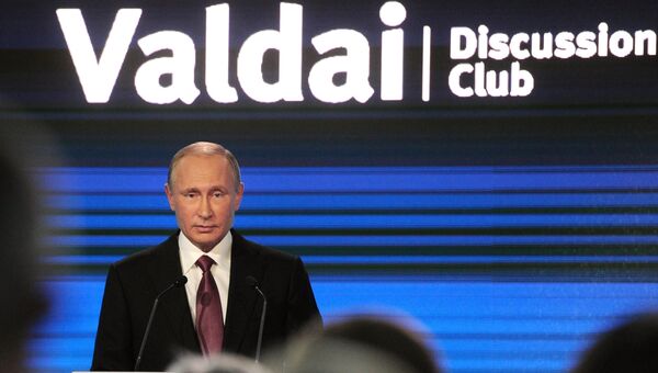 Президент РФ Владимир Путин выступает на итоговой пленарной сессии XIII ежегодного заседания Международного дискуссионного клуба Валдай в Сочи. 27 октября 2016 Президент РФ Владимир Путин выступает на итоговой пленарной сессии XIII ежегодного заседания Международного дискуссионного клуба Валдай в Сочи. 27 октября 2016