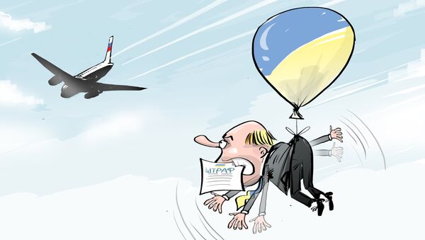 Улетай, туча Улетай, туча