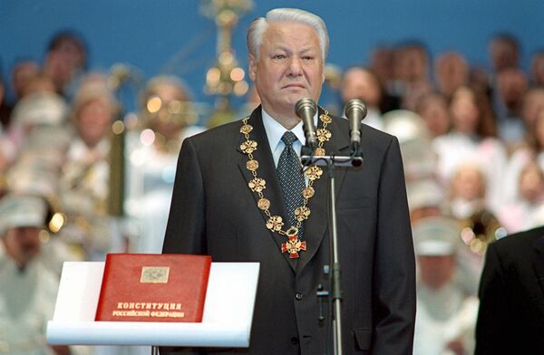 Инаугурация Президента РФ Бориса Ельцина. 1996 год Инаугурация Президента РФ Бориса Ельцина. 1996 год