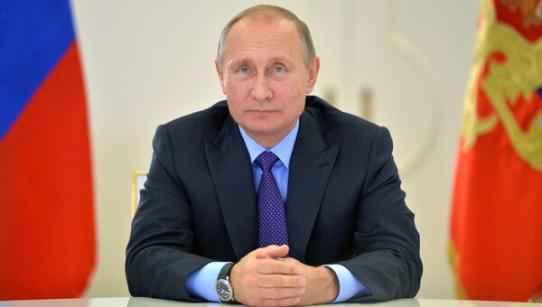 Президент РФ Владимир Путин. Архивное фото Президент РФ Владимир Путин. Архивное фото