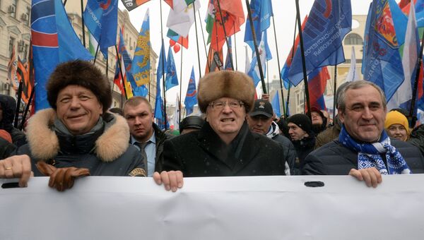 Митинг-концерт Мы едины! в Москве Митинг-концерт Мы едины! в Москве