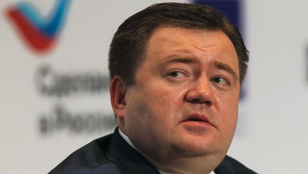 Генеральный директор Российского экспортного центра Петр Фрадков на международном форуме Сделано в России. 8 ноября 2016 Генеральный директор Российского экспортного центра Петр Фрадков на международном форуме Сделано в России. 8 ноября 2016