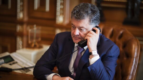 Президент Украины Петр Порошенко. Архивное фото Президент Украины Петр Порошенко. Архивное фото
