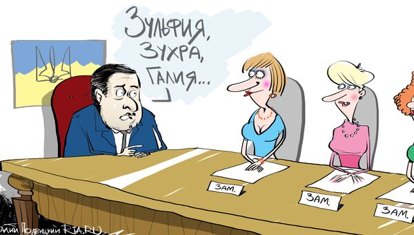 В порочащих связях не замечены В порочащих связях не замечены