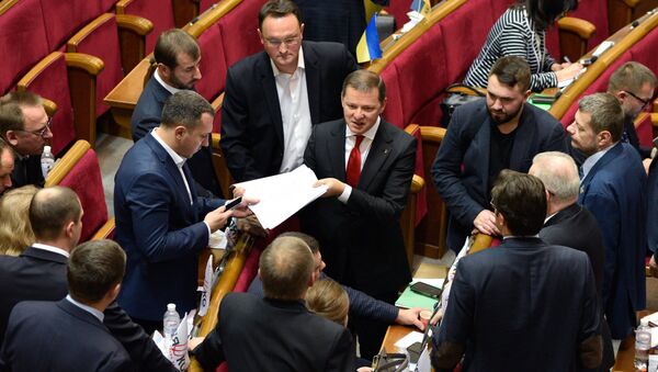 Лидер Радикальной партии Олег Ляшко на заседании Верховной рады Украины в Киеве. Архивное фото Лидер Радикальной партии Олег Ляшко на заседании Верховной рады Украины в Киеве. Архивное фото