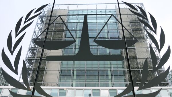 Международный уголовный суд в Гааге, Нидерланды Международный уголовный суд в Гааге, Нидерланды