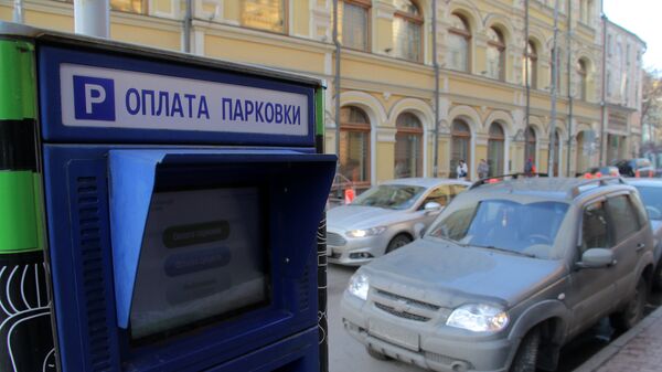 Платная парковка на улице Рождественка в Москве Платная парковка на улице Рождественка в Москве