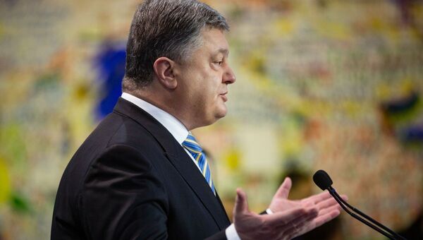Президент Украины Петр Порошенко. Архивное фото Президент Украины Петр Порошенко. Архивное фото