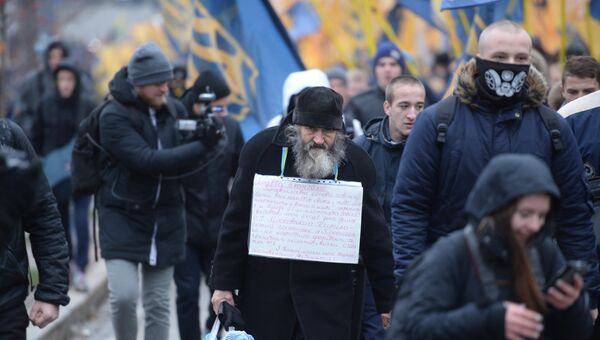 Марш активистов Азова в Киеве. 21 ноября 2016 Марш активистов Азова в Киеве. 21 ноября 2016
