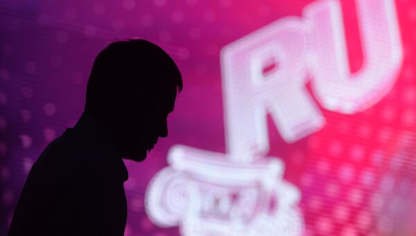 Церемония вручения Премии Рунета 2016 Церемония вручения Премии Рунета 2016