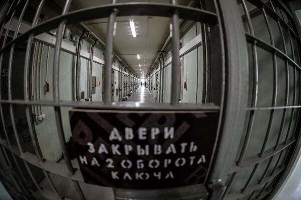 Следственный изолятор. Архивное фото Следственный изолятор. Архивное фото