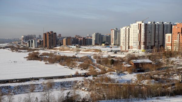 Иркутск Иркутск