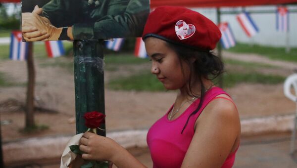 Коммунистическая партия Парагвая отдает дань памяти Фиделю Кастро, 26 ноября 2016 Коммунистическая партия Парагвая отдает дань памяти Фиделю Кастро, 26 ноября 2016