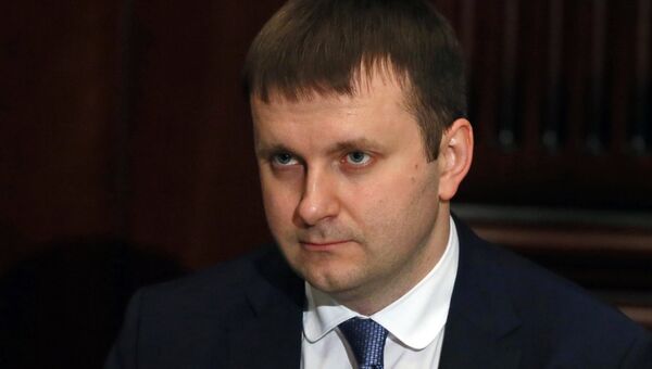 Министр экономического развития РФ Максим Орешкин. Архивное фото Министр экономического развития РФ Максим Орешкин. Архивное фото