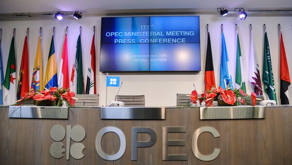 Встреча Организации стран-экспортеров нефти. Архивное фото Встреча Организации стран-экспортеров нефти. Архивное фото