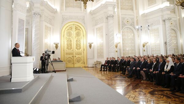 Президент России Владимир Путин выступает с ежегодным посланием Федеральному Собранию. Архивное фото Президент России Владимир Путин выступает с ежегодным посланием Федеральному Собранию. Архивное фото