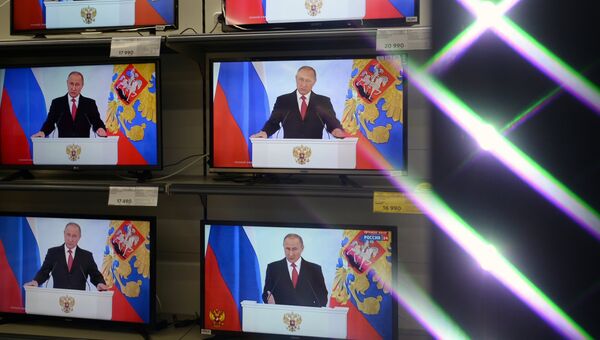 Трансляция ежегодного послания Владимира Путина Федеральному собранию Трансляция ежегодного послания Владимира Путина Федеральному собранию