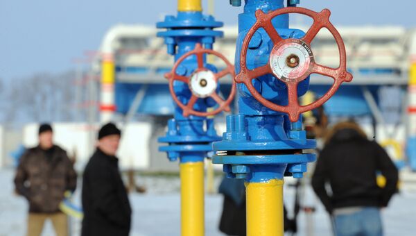 Нафтогаз ответил на предложение МИД РФ