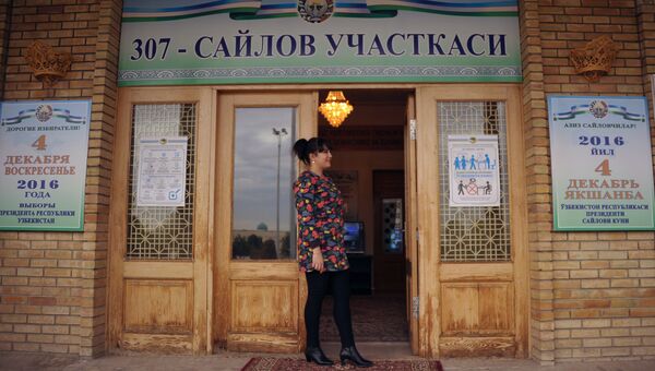 Избирательный участок на выборах президента Узбекистана Избирательный участок на выборах президента Узбекистана