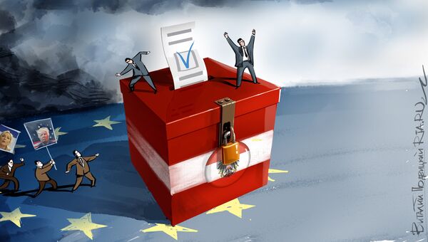 Карикатура Карикатура
