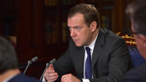 Премьер-министр РФ Д. Медведев. Архивное фото Премьер-министр РФ Д. Медведев. Архивное фото