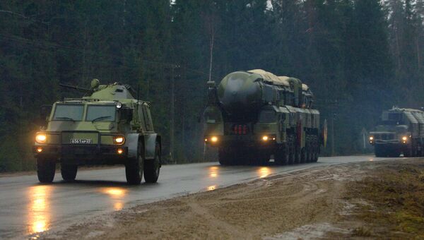 Эшелонированная система охраны ракетного комплекса Тополь-М Эшелонированная система охраны ракетного комплекса Тополь-М