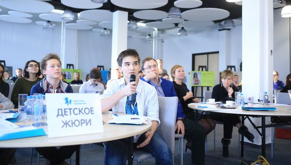 Детское жюри на II Всероссийском конкурсе социальных предпринимателей Навстречу переменам − 2016 Детское жюри на II Всероссийском конкурсе социальных предпринимателей Навстречу переменам − 2016