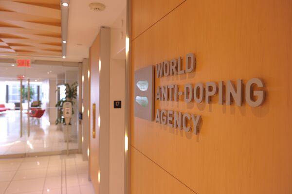 Офис Всемирного антидопингового агентства (WADA) в Монреале Офис Всемирного антидопингового агентства (WADA) в Монреале