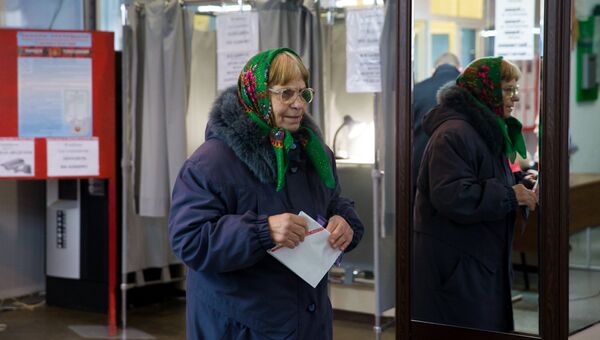 Голосование на выборах президента Приднестровья Голосование на выборах президента Приднестровья