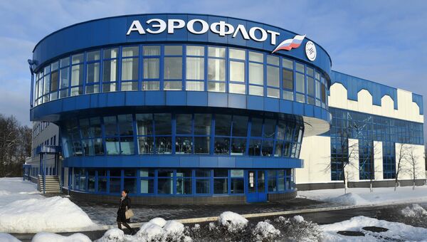Офис Аэрофлот в аэропорту Шереметьево. Архивное фото Офис Аэрофлот в аэропорту Шереметьево. Архивное фото