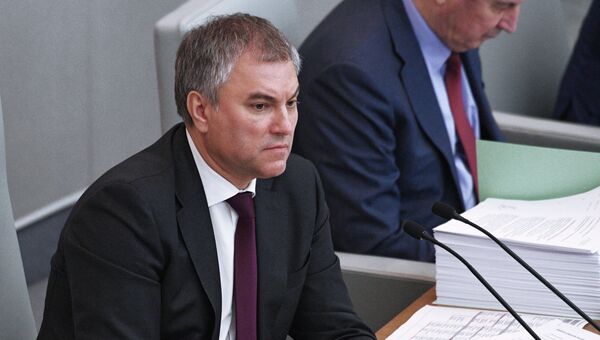 Председатель Государственной Думы РФ Вячеслав Володин. Архивное фото Председатель Государственной Думы РФ Вячеслав Володин. Архивное фото