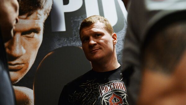 Александр Поветкин перед боем за титул временного чемпиона мира в супертяжелом весе по версии WBC в Екатеринбурге Александр Поветкин перед боем за титул временного чемпиона мира в супертяжелом весе по версии WBC в Екатеринбурге