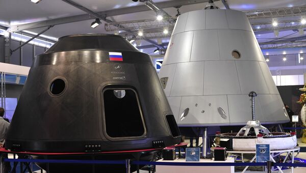 Макеты пилотируемого корабля нового поколения Федерация Макеты пилотируемого корабля нового поколения Федерация