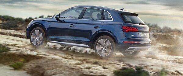 Автомобиль Audi Q5 2017 модельного года Автомобиль Audi Q5 2017 модельного года