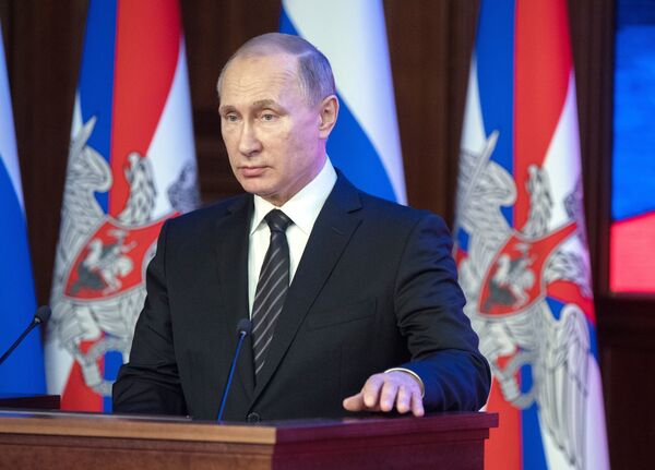 Президент России Владимир Путин на ежегодном расширенном заседании коллегии министерства обороны РФ. 22 декабря 2016 Президент России Владимир Путин на ежегодном расширенном заседании коллегии министерства обороны РФ. 22 декабря 2016