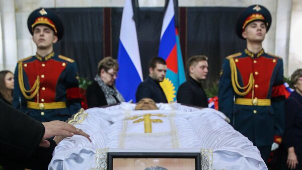 Церемония прощания с послом России в Турции Андреем Карловым в министерстве иностранных дел России Церемония прощания с послом России в Турции Андреем Карловым в министерстве иностранных дел России