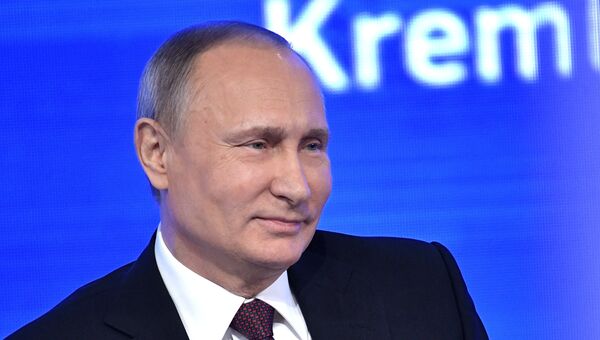Президент РФ Владимир Путин на двенадцатой большой ежегодной пресс-конференции в Центре международной торговли на Красной Пресне. 23 декабря 2016 Президент РФ Владимир Путин на двенадцатой большой ежегодной пресс-конференции в Центре международной торговли на Красной Пресне. 23 декабря 2016