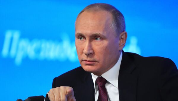 Президент РФ Владимир Путин на двенадцатой большой ежегодной пресс-конференции в Центре международной торговли на Красной Пресне. 23 декабря 2016 Президент РФ Владимир Путин на двенадцатой большой ежегодной пресс-конференции в Центре международной торговли на Красной Пресне. 23 декабря 2016
