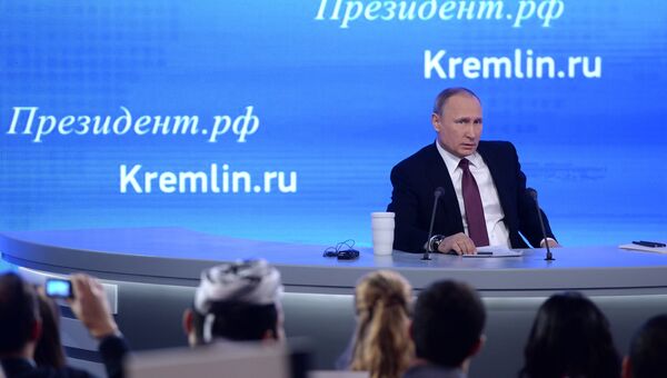 Президент РФ Владимир Путин на двенадцатой большой ежегодной пресс-конференции в Центре международной торговли на Красной Пресне Президент РФ Владимир Путин на двенадцатой большой ежегодной пресс-конференции в Центре международной торговли на Красной Пресне