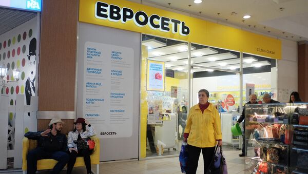 Салон связи Евросеть. Архивное фото Салон связи Евросеть. Архивное фото