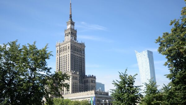 Города Мира. Варшава. Архивное фото Города Мира. Варшава. Архивное фото