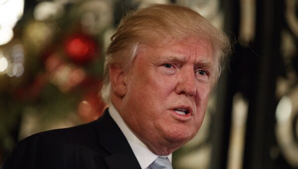 Президент США Дональд Трамп. Архивное фото Президент США Дональд Трамп. Архивное фото