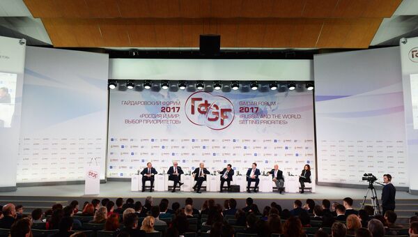 VIII Гайдаровский форум Россия и мир: выбор приоритетов. Третий день VIII Гайдаровский форум Россия и мир: выбор приоритетов. Третий день