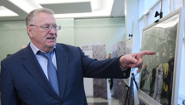 Лидер ЛДПР Владимир Жириновский на открытии выставки Cирия. Фотохроники войны в Государственной Думе РФ Лидер ЛДПР Владимир Жириновский на открытии выставки Cирия. Фотохроники войны в Государственной Думе РФ