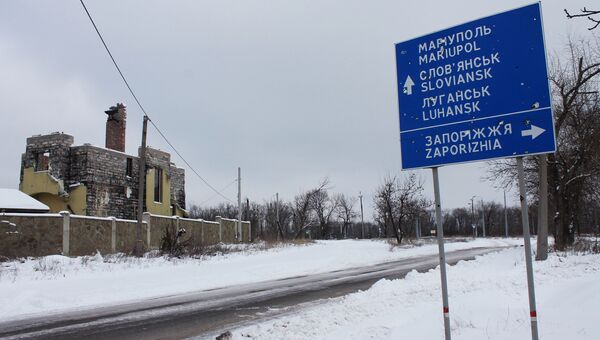 Разрушенный дом в Донецке. Архивное фото Разрушенный дом в Донецке. Архивное фото