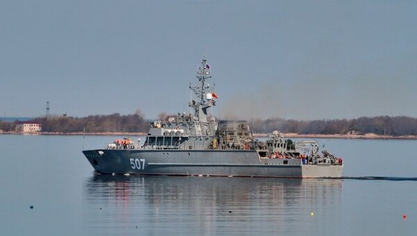 Корабль противоминной обороны Корабль противоминной обороны