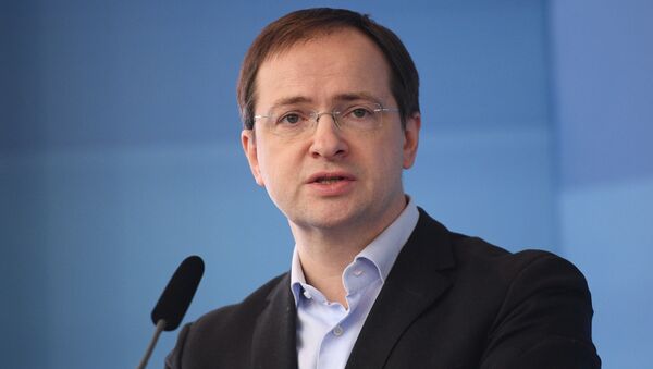 Министр культуры РФ Владимир Мединский на XVI съезде партии Единая Россия в Москве Министр культуры РФ Владимир Мединский на XVI съезде партии Единая Россия в Москве