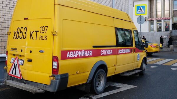 Автомобиль аварийной службы Мосводоканала Автомобиль аварийной службы Мосводоканала