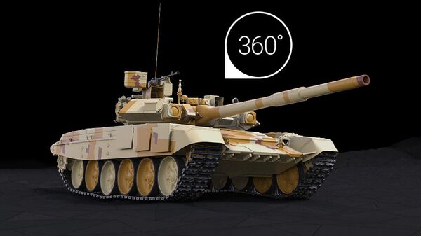 Т-90С Т-90С